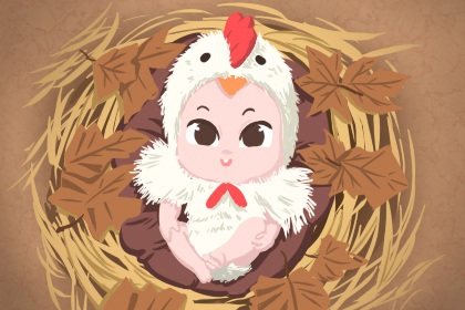 中国万年历黄历_万年历黄道吉日_万年历日历黄历