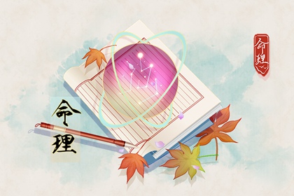 2025全年黄道吉日|结婚黄道吉日|日历黄道吉日2025年