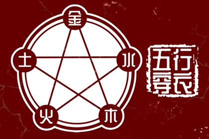 万年历老黄历,今日万年历查询,万年历2025日历表