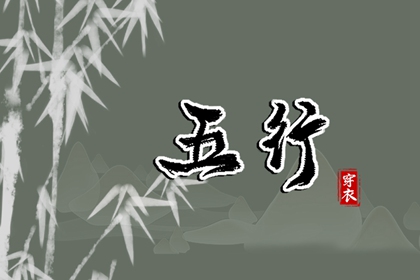 黄历2025年黄道吉日|日历全年黄道吉日|黄道吉日万年历大全