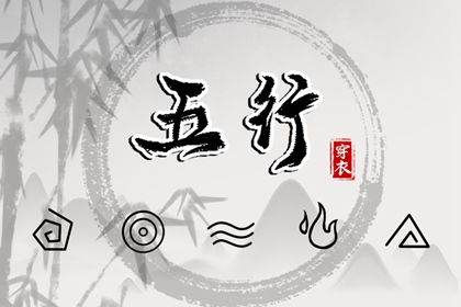 万年历网 中国万年历 黄道吉日万年历大全