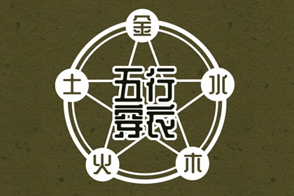 万年历查询表_2025年万年历_万年历农历查询