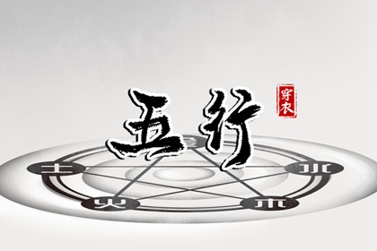 农历日历|农历2025年老黄历|农历在线查询