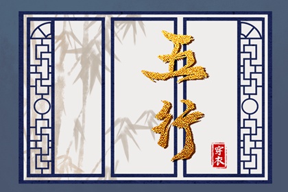 老黄历万年历 万年历表 万年历黄历查询